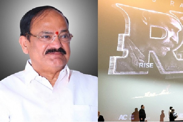 Matter of pride for Telugus: Venkaiah Naidu on Golden Globe award for 'RRR'