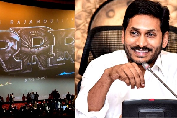 Telugu flag is flying high: Andhra CM on 'RRR' Golden Globes win