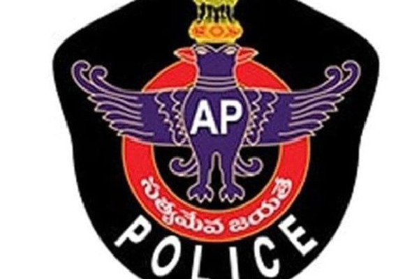 halltickets for ap police conistable written exam released