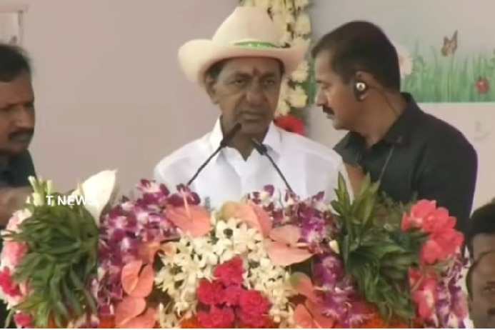 CM KCR speech in Mahabubabad