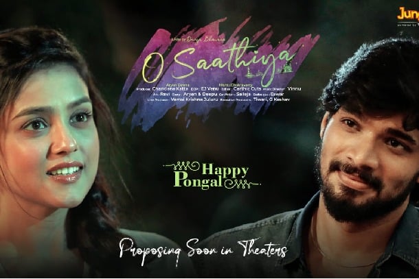 O Saathiya Movie Motion Poster Released