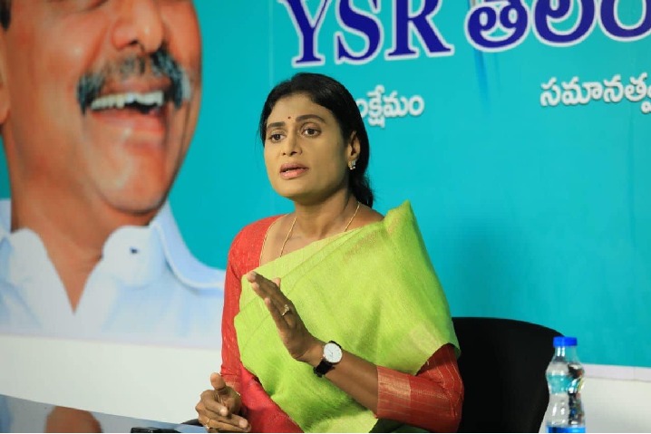 YS Sharmila take a dig at KCR speech