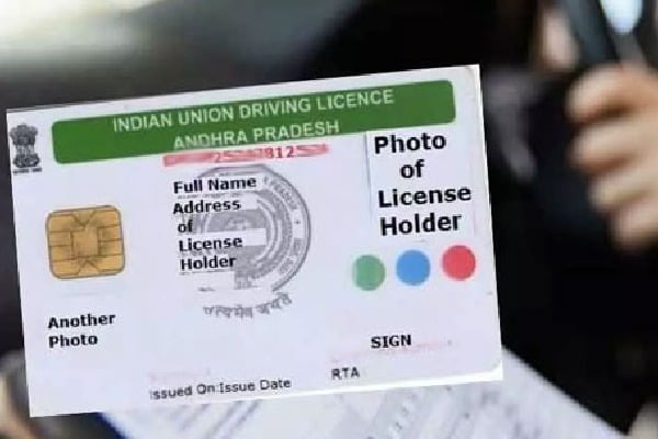 AP Govt Vow to Issue PVC Driving Licence and RC Cards