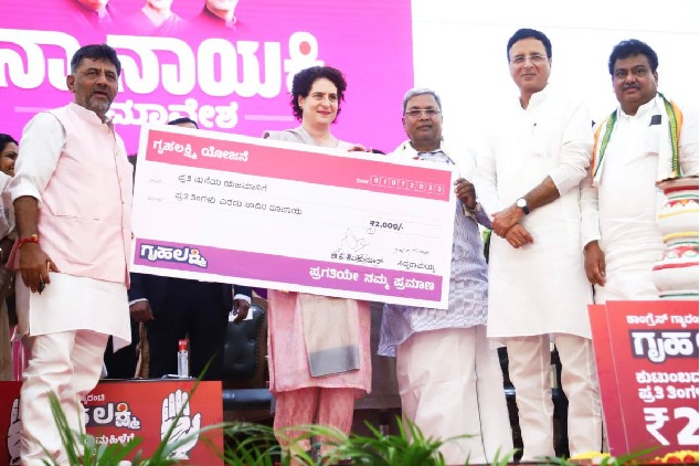 Karnataka Congress assures monthly two thousand rupees for women