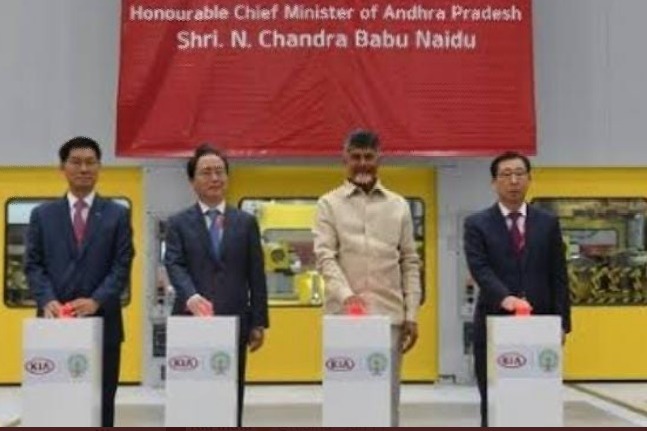 Chandrabu congratulates KIA Motors
