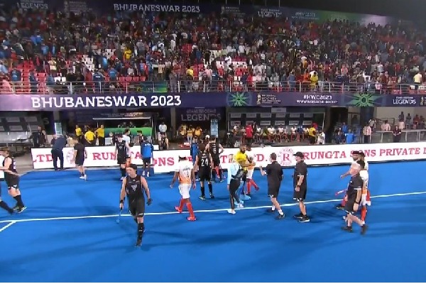 India lost to New Zealand in Hockey World Cup