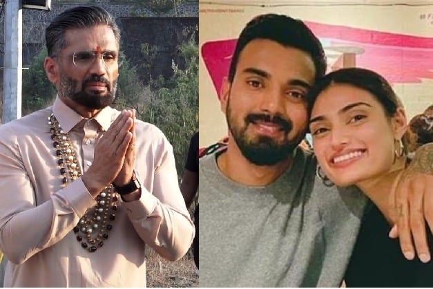 Athiya Shetty, KL Rahul are officially man and wife