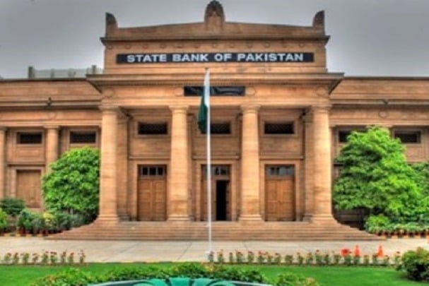 Pakistan hikes interest rate to 17%, highest since Oct 1997