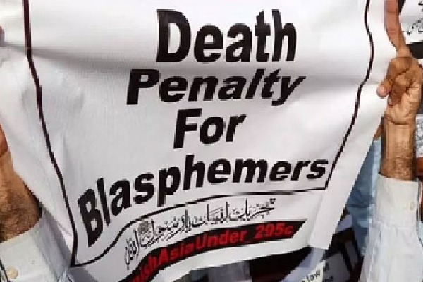 Pakistan Strengthens Harsh Laws Against Blasphemy