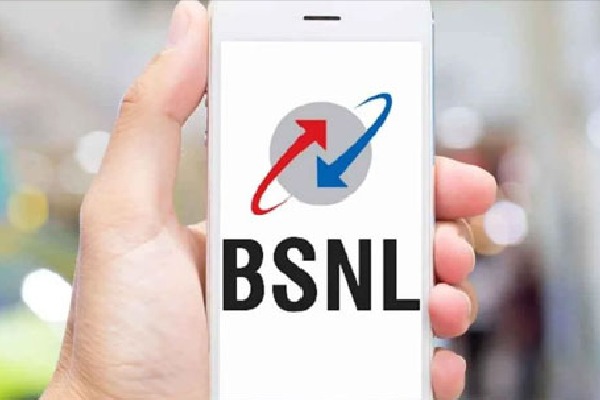 BSNL Launched ITPV Services In Vijayawada
