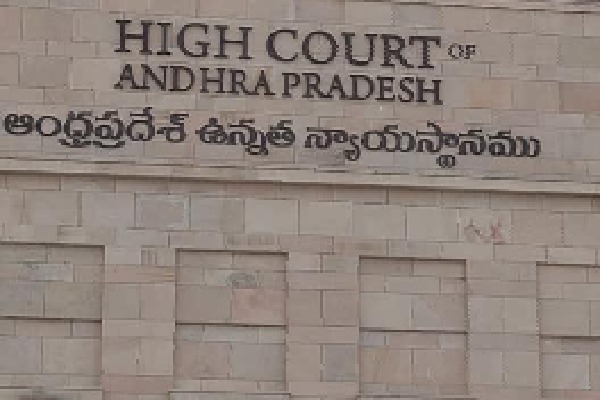 High Court reserves verdict on GO No1