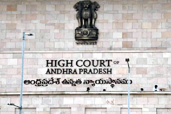 Andhrapradesh High Court to have two new judges 