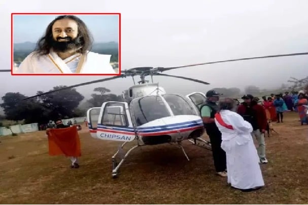 Helicopter carrying Sri Sri Ravi Shankar makes emergency landing in Tamil Nadu Erode