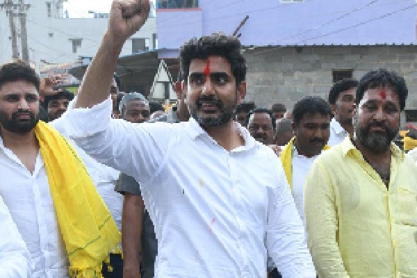 Nara Lokesh padayatra enters into Palamaneru constituency 