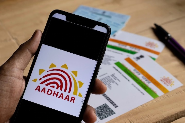 Adhar card importance mentioned in economic survey report
