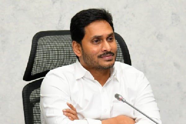 Letter to CJI requesting to take action on Jagan for court contempt
