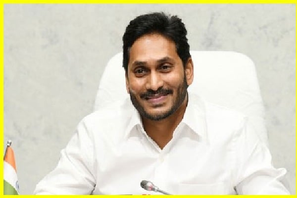 AP Officials Searching For A House in Visakhapatnam For AP CM Jagan