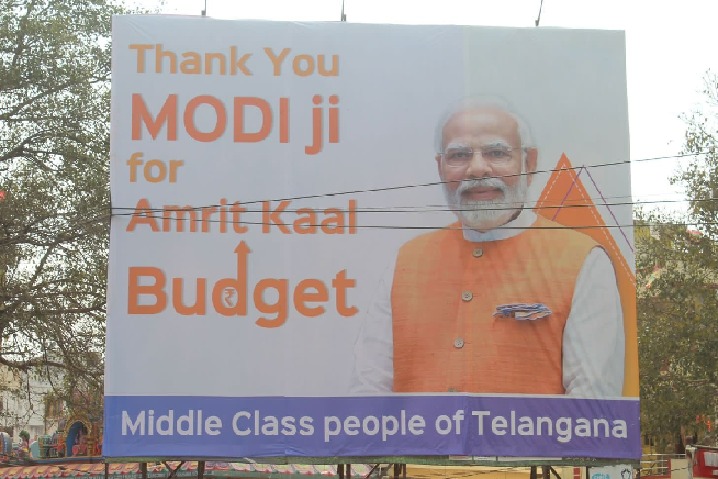 Thank You ModiJi posters across Hyderabad  