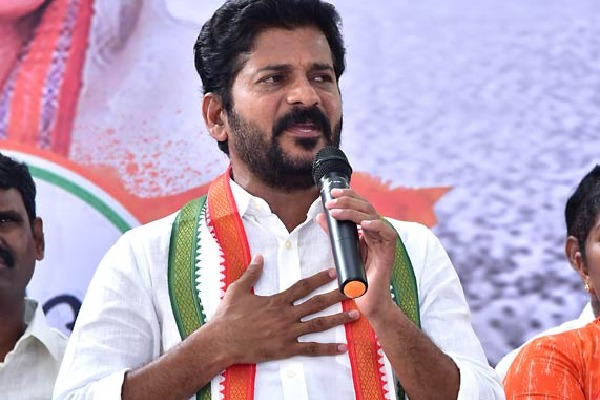 Errabelli is expert in Covert operations says Revanth Reddy