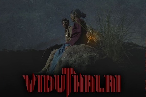 Viduthalai movie frist single released