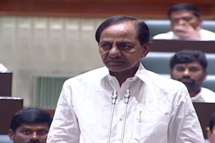 kcr speech in assembly about podu bhoomulu issue