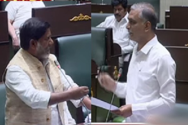 Debate between Bhatti and Harish Rao in assembly
