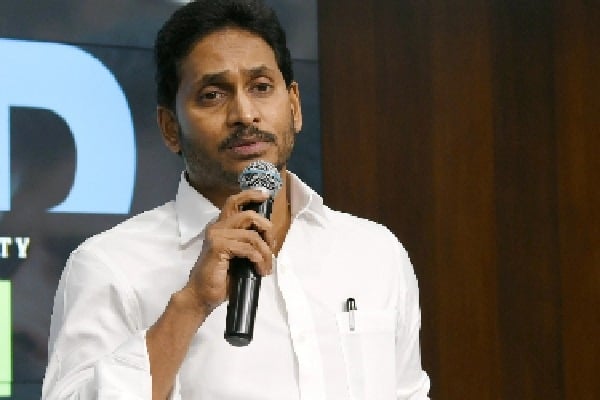 YSRCP to run 'Jagan anna is our future' campaign in run-up to 2024 polls