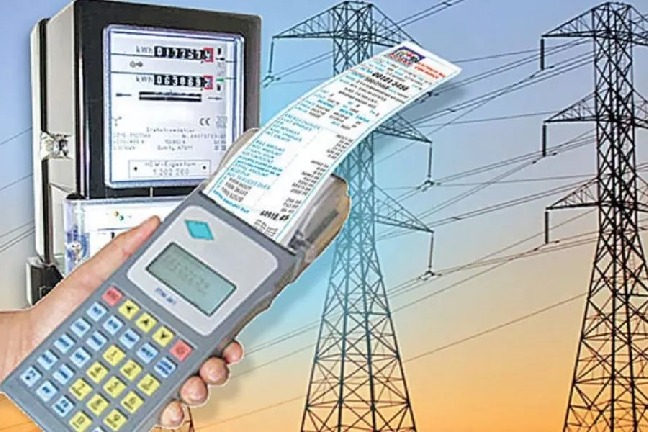 Rs 11 crore electricity bill leaves villagers in shock in Telanganas Kamareddy