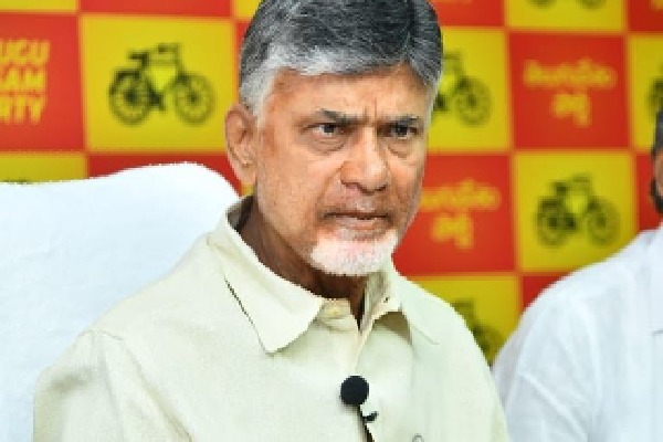 Chandrababu introduced new system in TDP