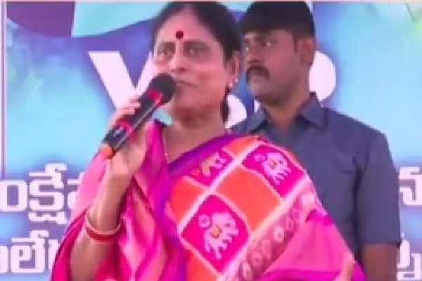 YS Vijayamma requests Paleru people to support her daughter Shrmila