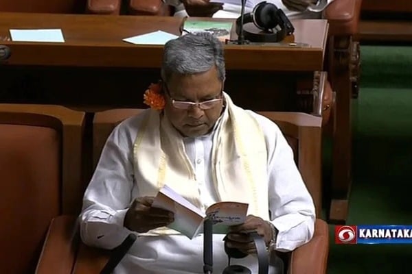 Karnataka Congress Leaders Wear Flower Behind Ear On Day Of Budget