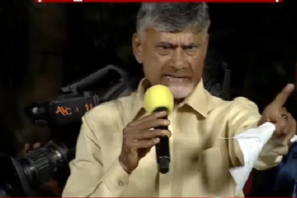 Chandrababu fires on CM Jagan and police in Anaparthi 
