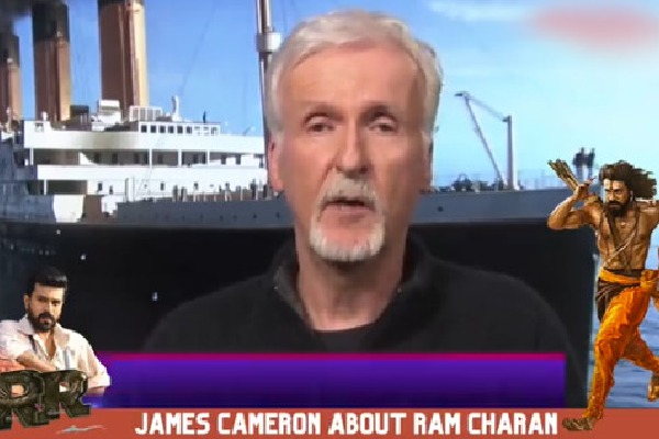 James Cameron appreciates Ram Charan as Chirnajeevi feeling proud 
