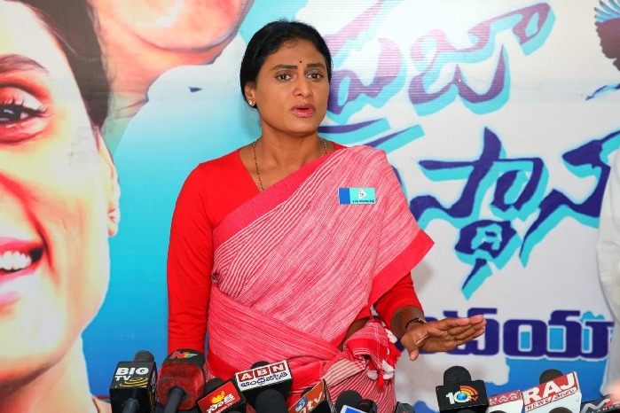 YS Sharmila apologises to transgenders for insult