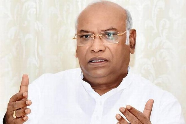 Congress Led Government In 2024 says Mallikarjun Kharge
