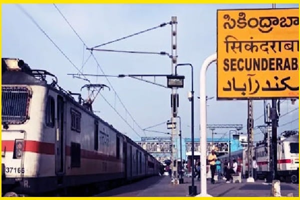Bomb threat toSecunderabad Belagavi express rail