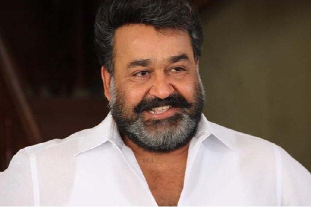Ivory case troubling Mohan Lal