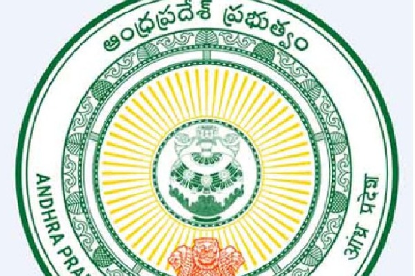 Computer proficiency certificate mandatory for group 2 and group 3 recruitment in AP
