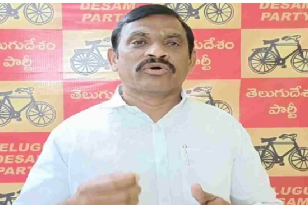 tdp mlc candidate bhumireddy ramgopal reddy comments on cm jagans degree