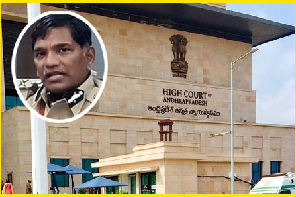 AP DGP Rajendranath Reddy attended to High Court for hearing