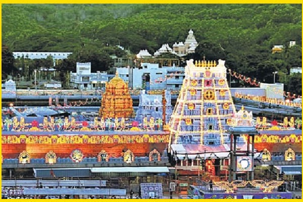 Facial recognition system from today in Tirumala for devotees