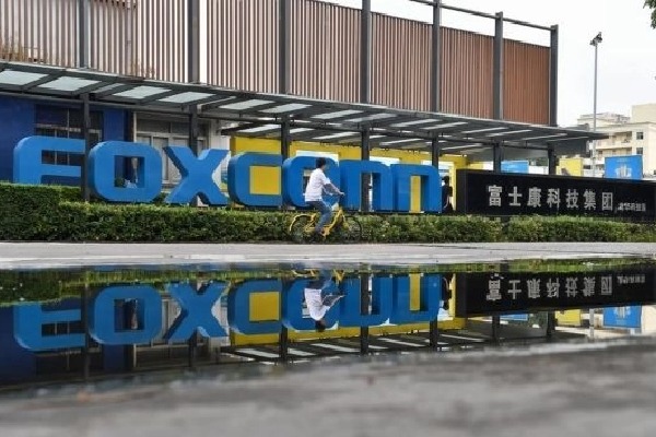 Foxconn to set up manufacturing facility in Telangana