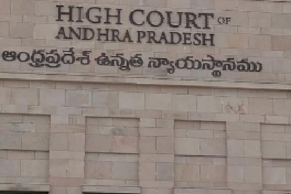 High Court proceedings on petitions filed by private educational institutions 