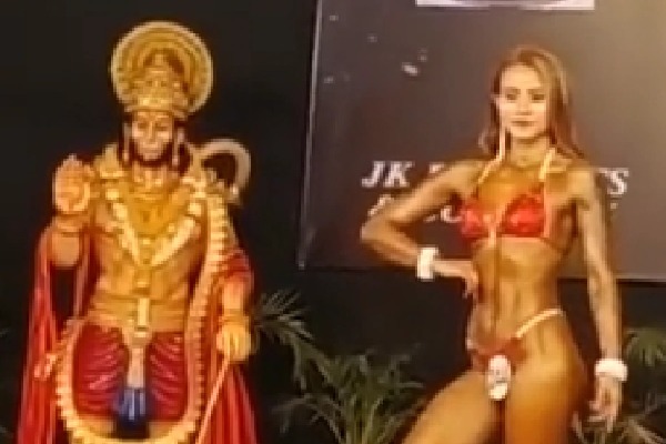 Congress and BJP clash over women bodybuilders posing in front of Lord Hanuman cut out at MP event