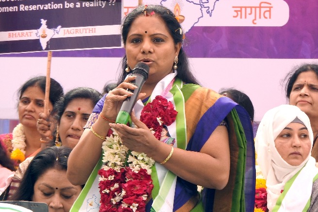 Sonia, Sushma, Brinda ran movement: Kavitha on Women Reservation Bill