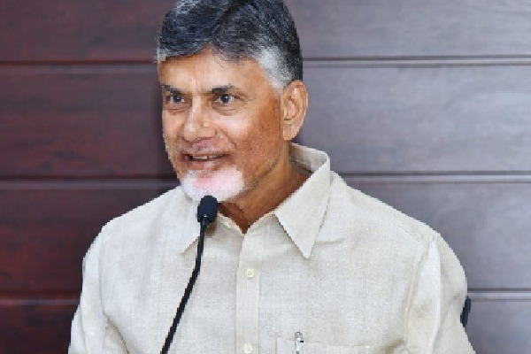 Chandrababu attends CBN Connect 