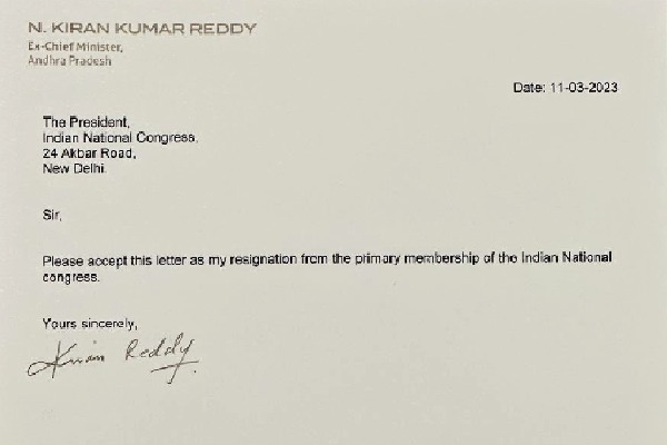 Undivided AP's last CM Kiran Kumar Reddy quits Congress