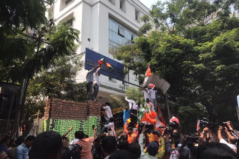 Student groups protest at TSPSC office over exam paper leak