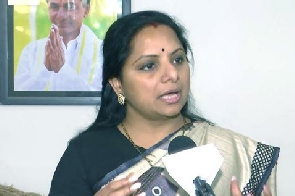 modi government failed on womens bill says mlc kavitha