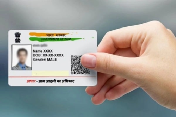 aadhar card updation is now free